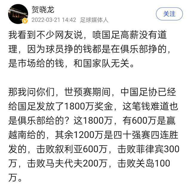 找？腾林正哲表情极度难看，开口道：我们根本就不知道该去哪找，如果青田真的遭遇不测，我们就算找到他，他可能也变成一具尸体了，我们冒然去找的话，还可能会暴露了自己......那怎么办？。